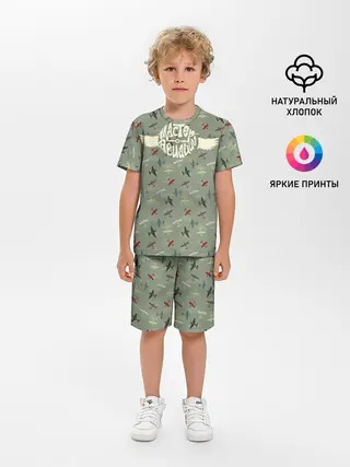 Детская пижама с шортами / Авиация