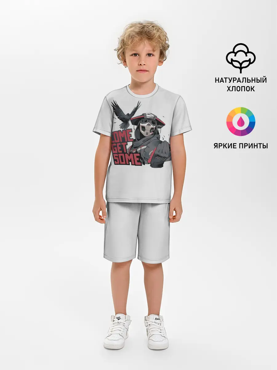 Детская пижама с шортами / Come get same