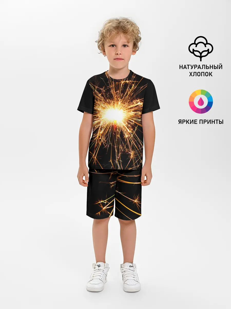Детская пижама с шортами / фейерверк души