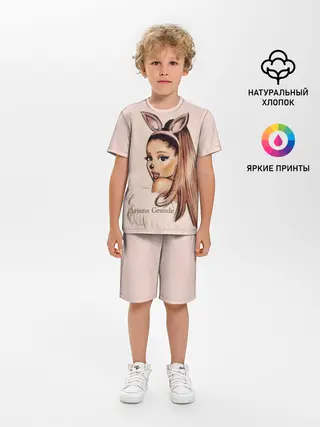 Детская пижама с шортами / Ariana Grande