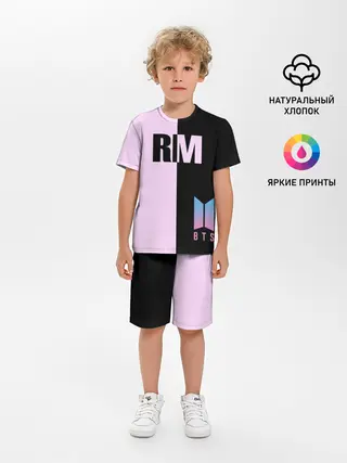 Детская пижама с шортами / BTS RM