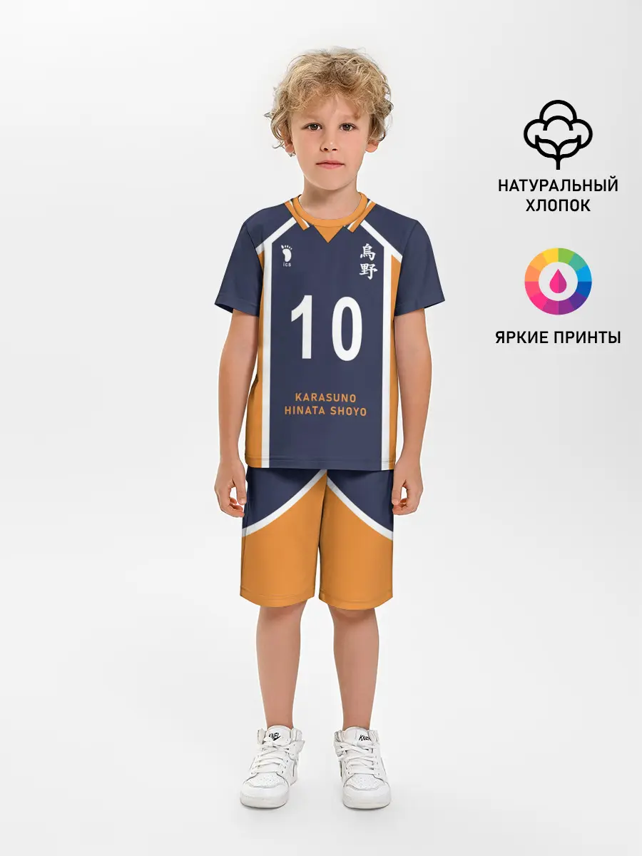 Детская пижама с шортами / ВОЛЕЙБОЛ!! | HAIKYUU!!
