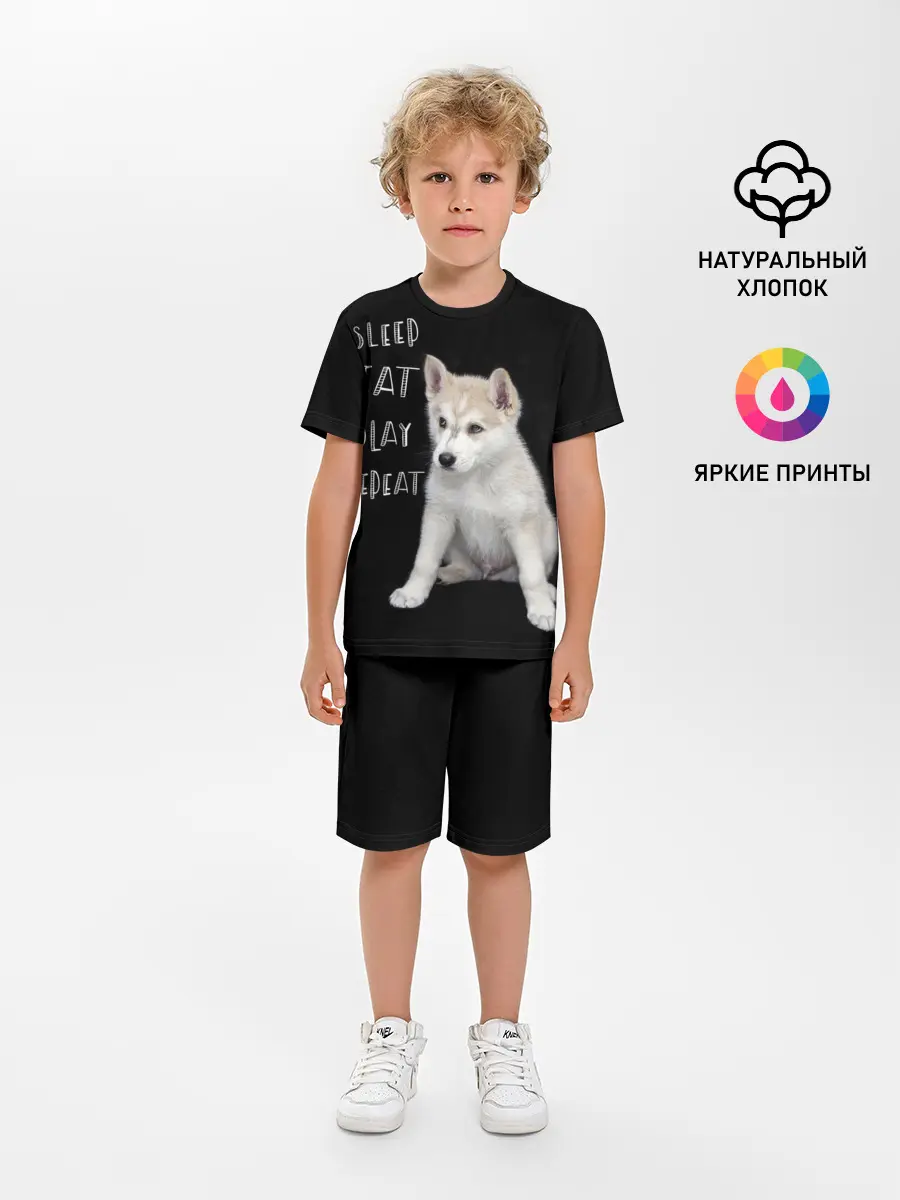 Детская пижама с шортами / Sleep Eat Play Repeat