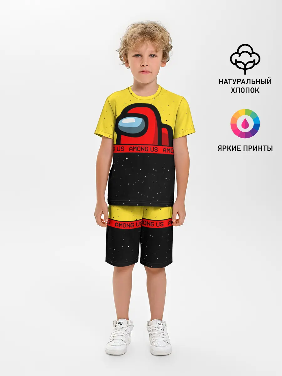 Детская пижама с шортами / AMONG US / Амонг Ас