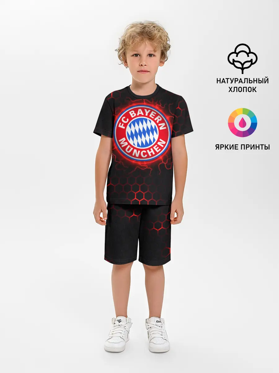 Детская пижама с шортами / Бавария