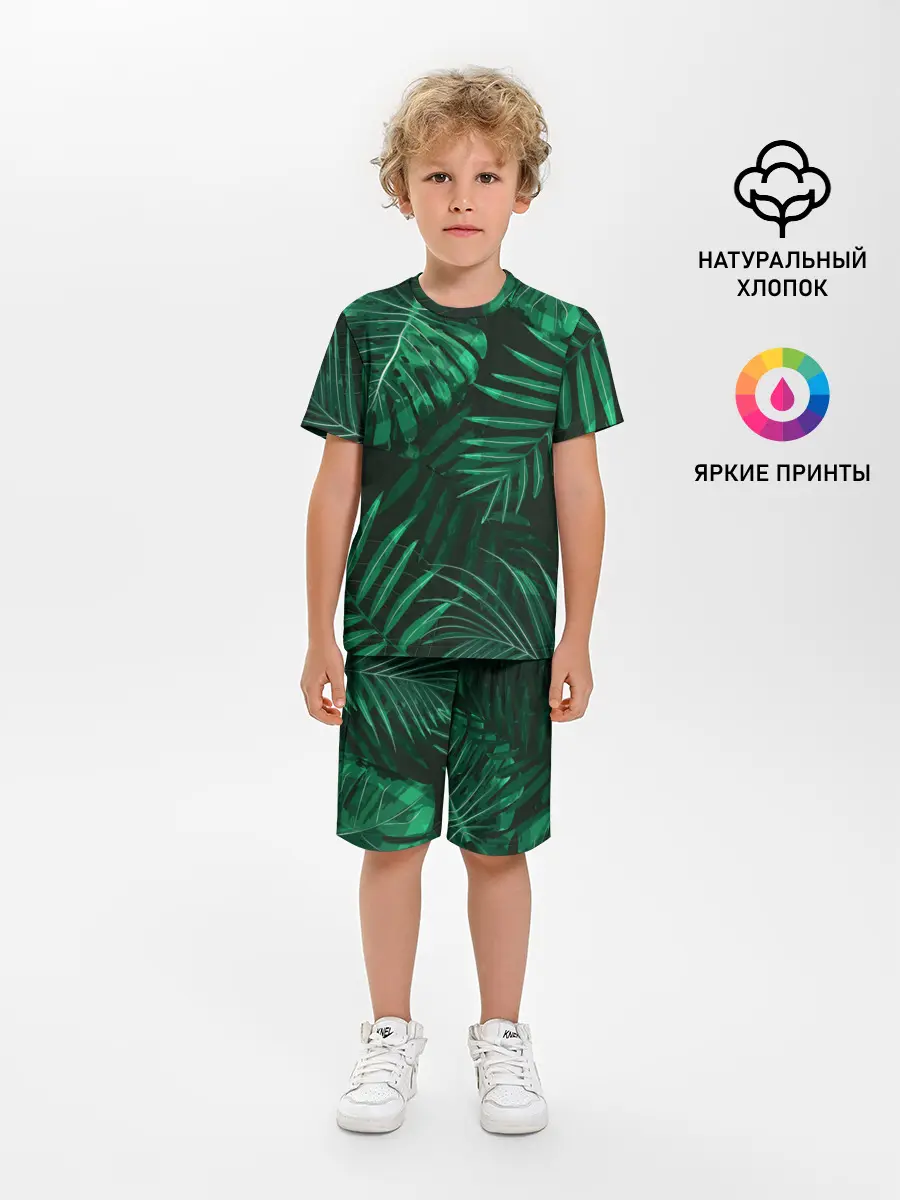 Детская пижама с шортами / Я из джунглей