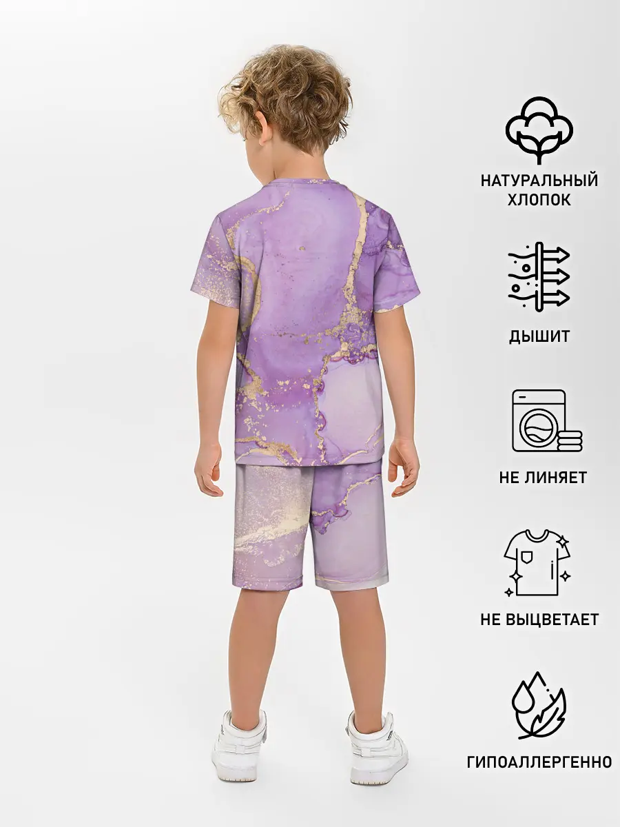 Детская пижама с шортами / Сиреневые разводы краски