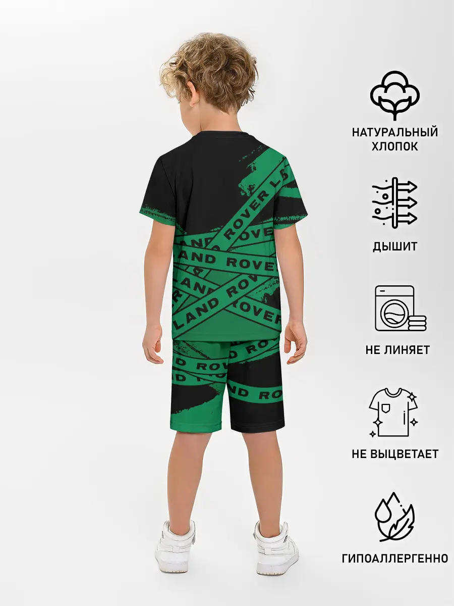 Детская пижама с шортами / Land Rover - Strokes