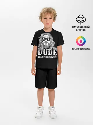 Детская пижама с шортами / Dude the Big Lebowski