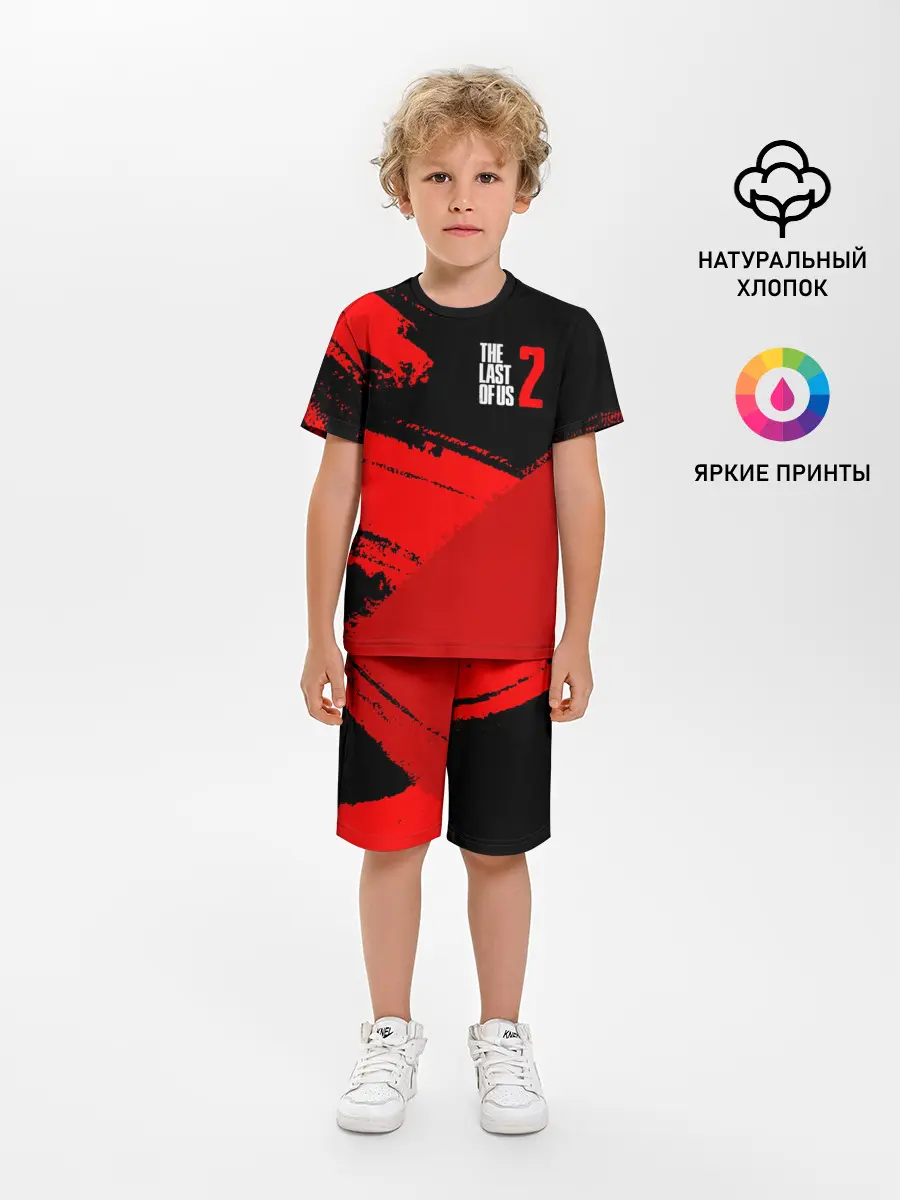 Детская пижама с шортами / THE LAST OF US 2 / ОДНИ ИЗ НАС