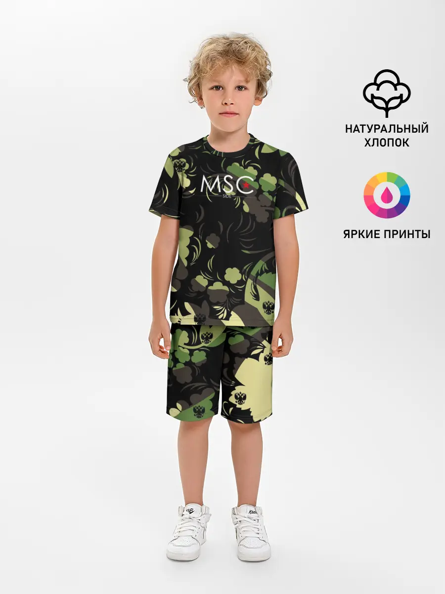 Детская пижама с шортами / Russia | Камуфляж