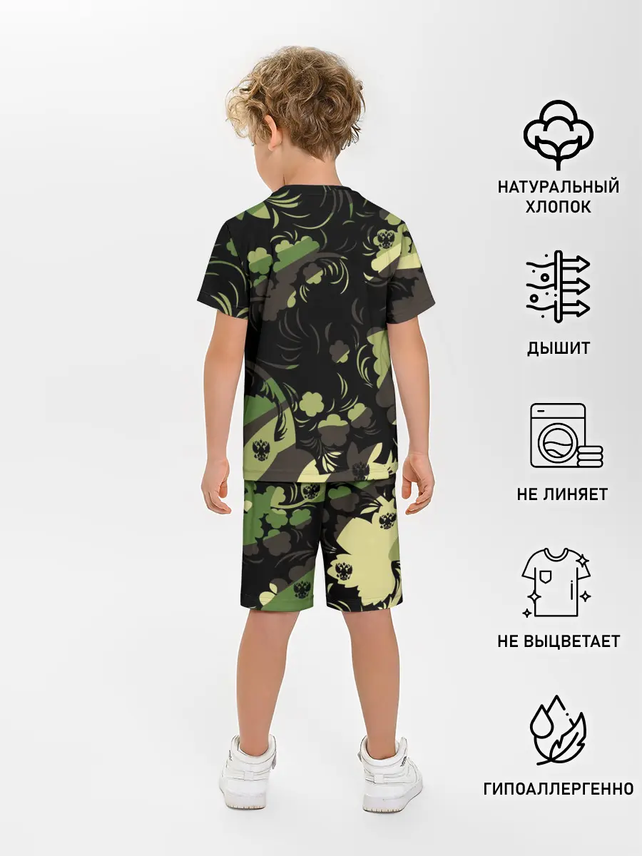 Детская пижама с шортами / Russia | Камуфляж