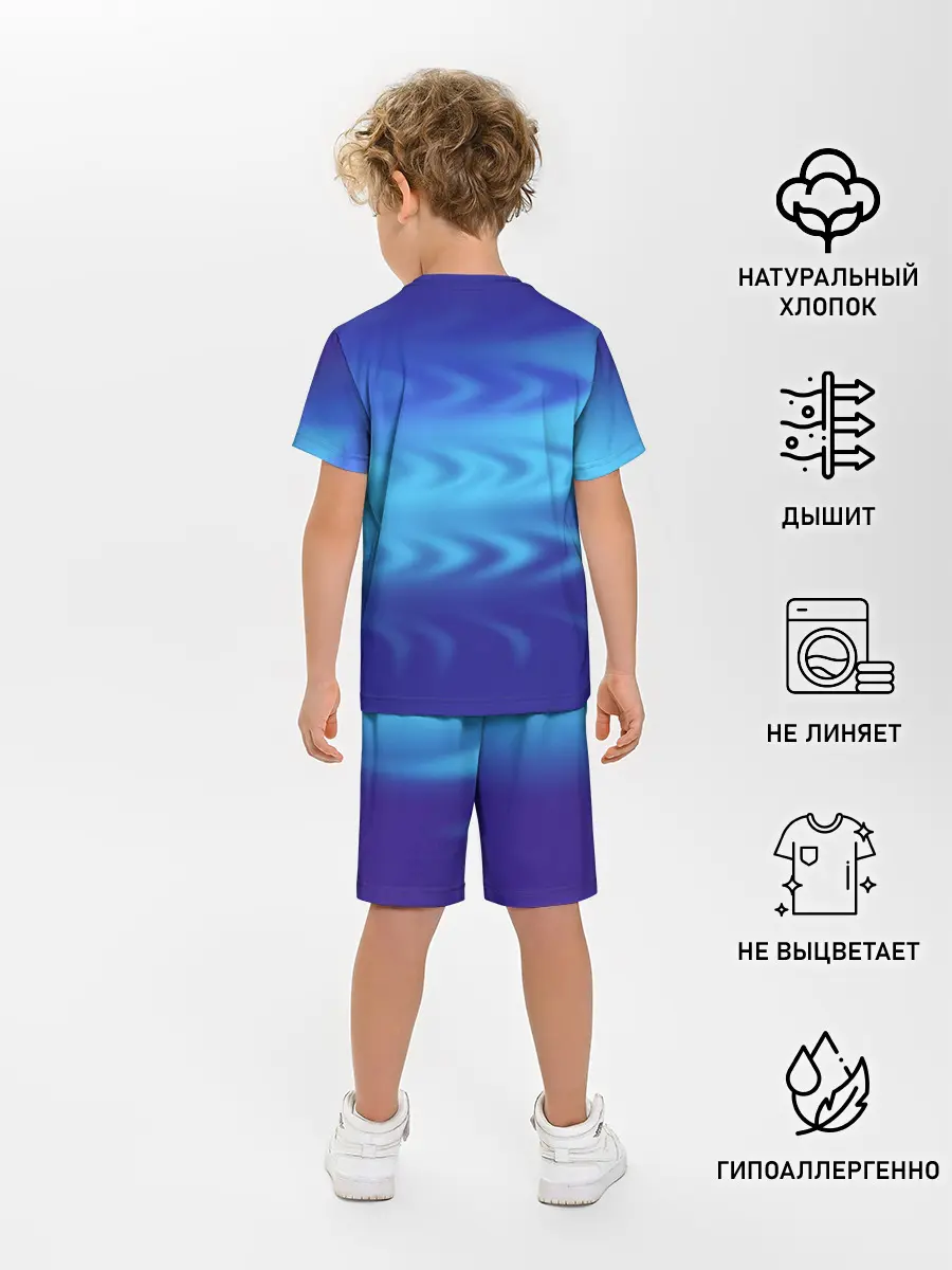 Детская пижама с шортами / Цвет настроения синий
