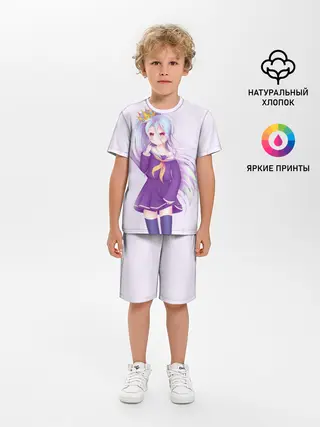 Детская пижама с шортами / Сиро