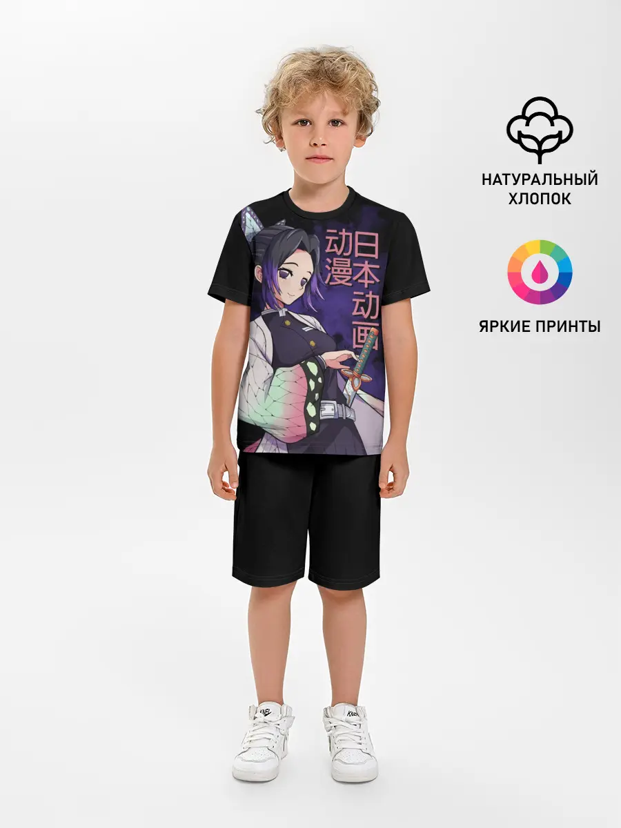 Детская пижама с шортами / Шинобу Кочо, Kimetsu no Yaiba