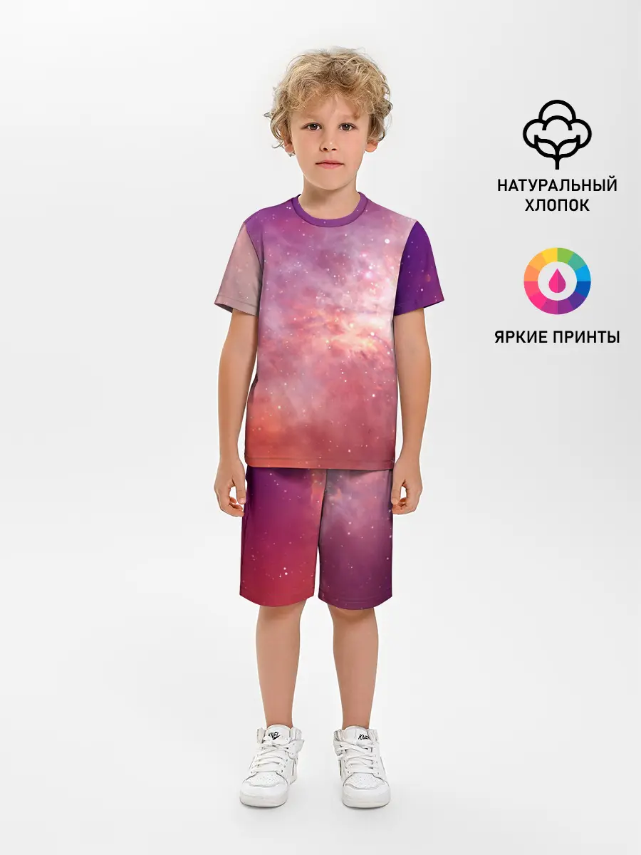 Детская пижама с шортами / Космическое небо