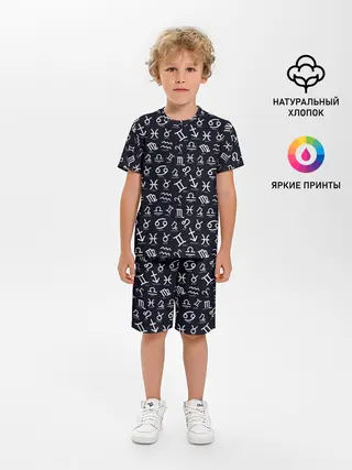Детская пижама с шортами / Знаки Зодиака