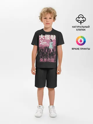 Детская пижама с шортами / Asian Lana