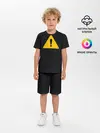 Детская пижама с шортами / знак опасность внимание важно