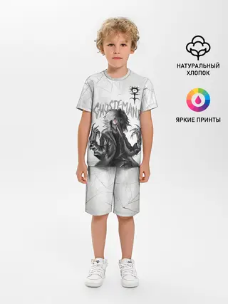 Детская пижама с шортами / GHOSTEMANE