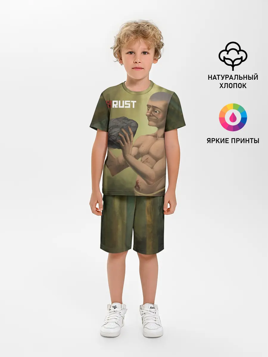 Детская пижама с шортами / Rust