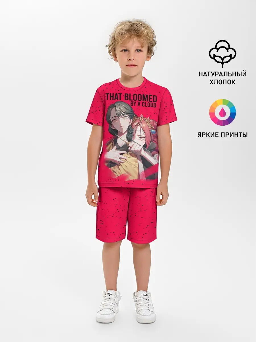 Детская пижама с шортами / That Was Bloomed by a Cloud