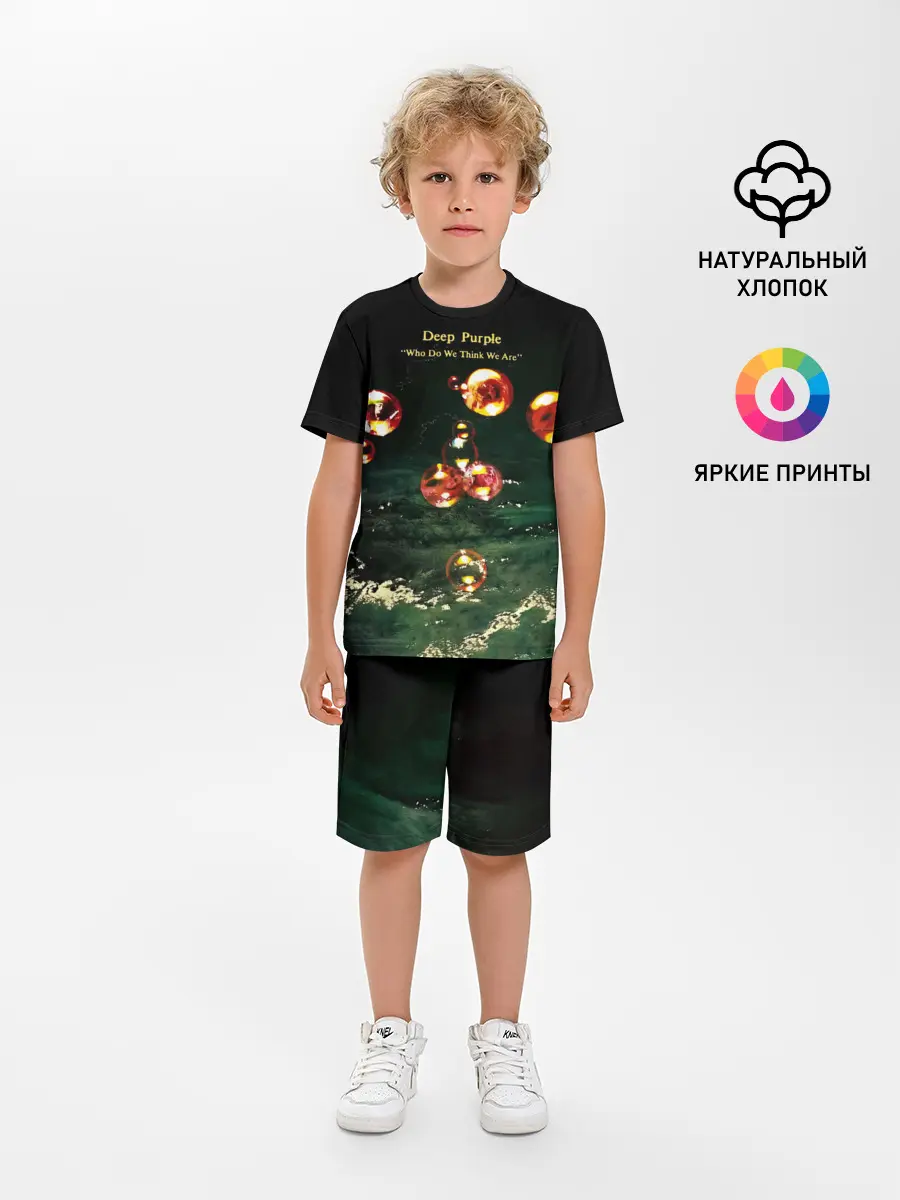 Детская пижама с шортами / Who Do We Think We Are - Deep Purple