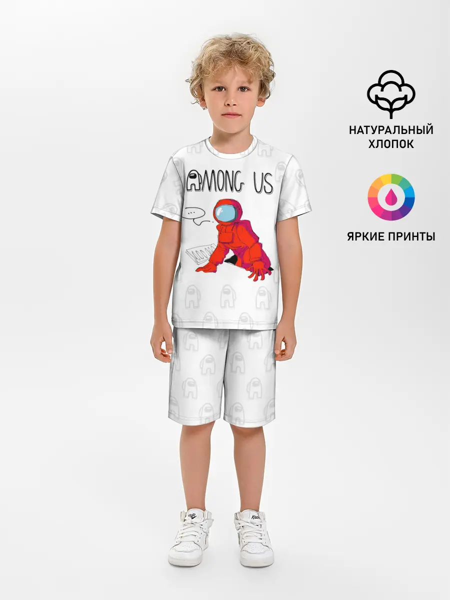 Детская пижама с шортами / Among Us