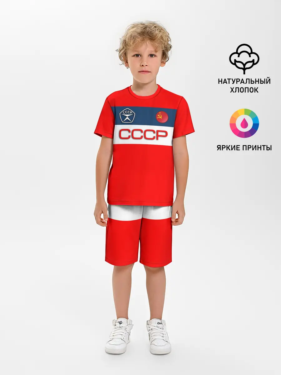 Детская пижама с шортами / СССР