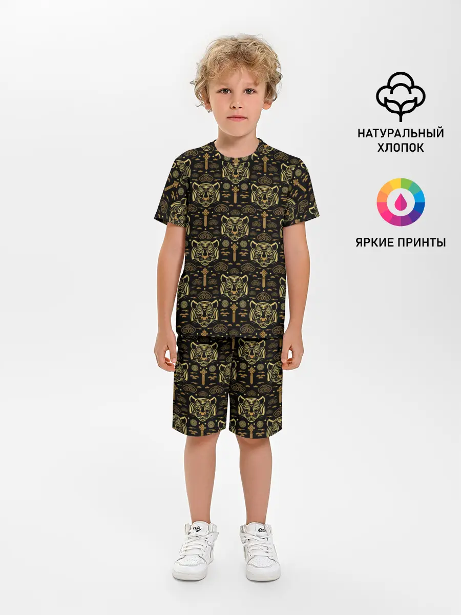 Детская пижама с шортами / Тигры / Tigers