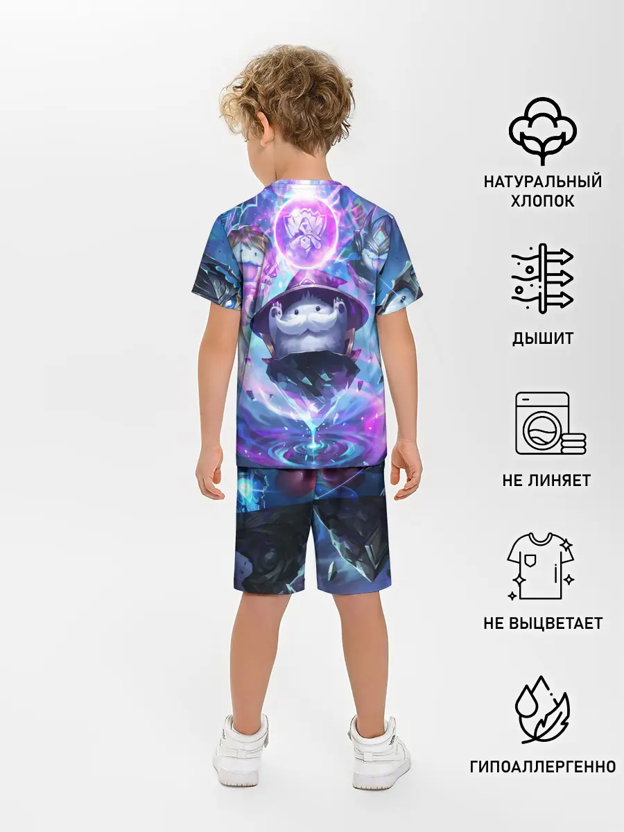 Детская пижама с шортами / League of legends