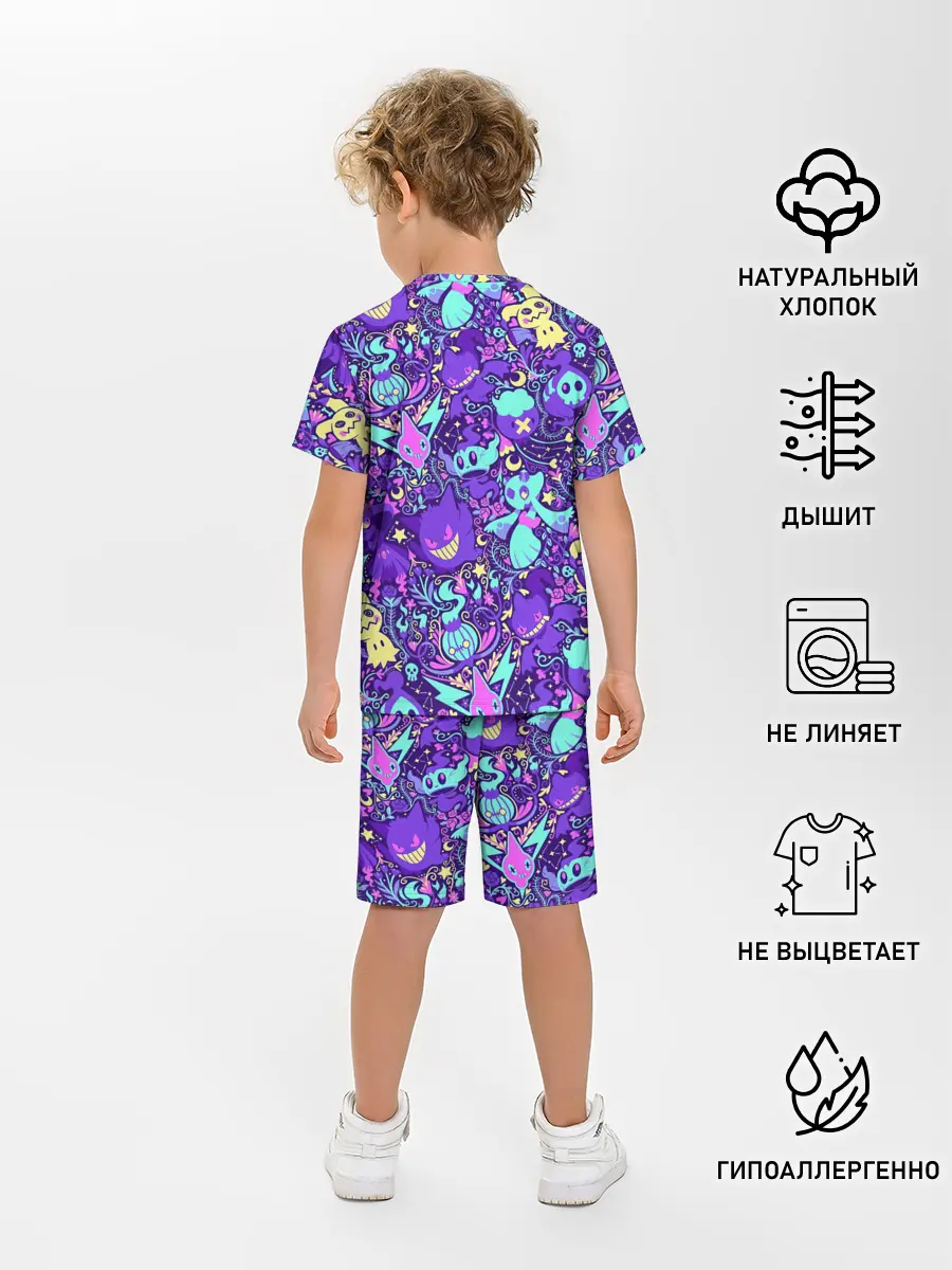 Детская пижама с шортами / Сумеречные монстрики