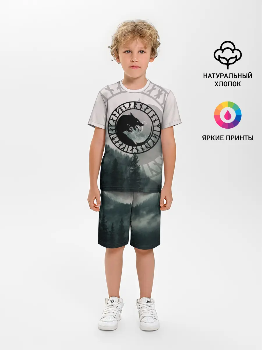 Детская пижама с шортами / FENRIR | РУНЫ | RUNES