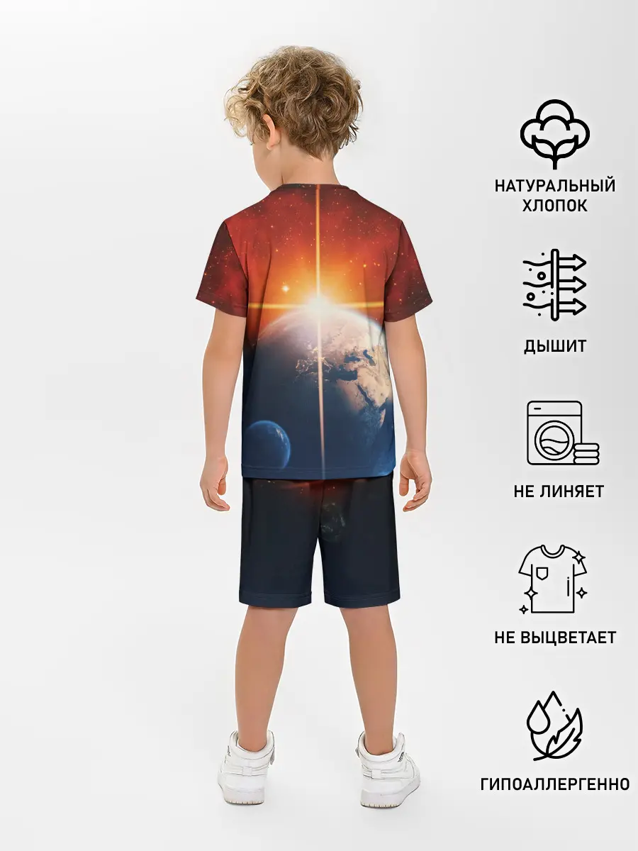 Детская пижама с шортами / Космос земля 3D