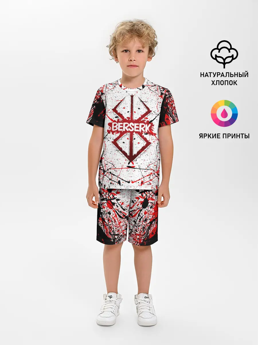 Детская пижама с шортами / БЕРСЕРК рваный лого
