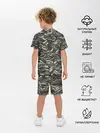 Детская пижама с шортами / Камуфляж - Серёга