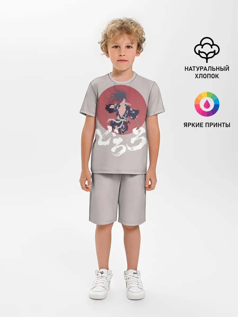 Детская пижама с шортами / Дороро