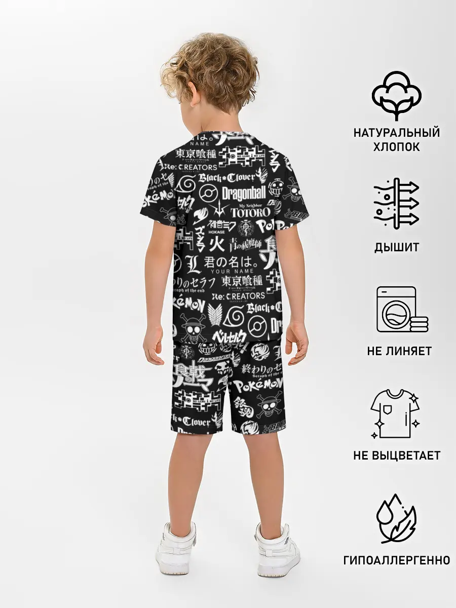 Детская пижама с шортами / ЛОГО АНИМЕ МУЛЬТФИЛЬМОВ