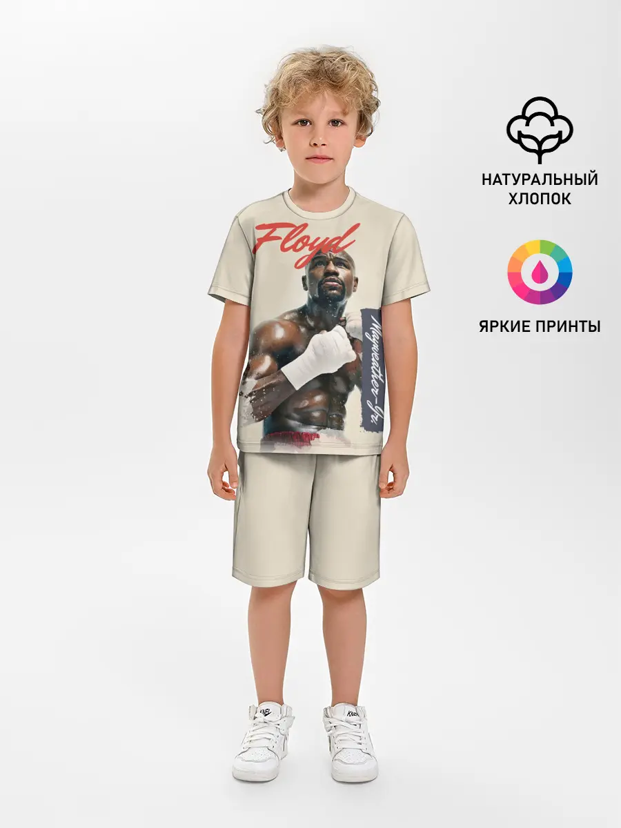 Детская пижама с шортами / Floyd