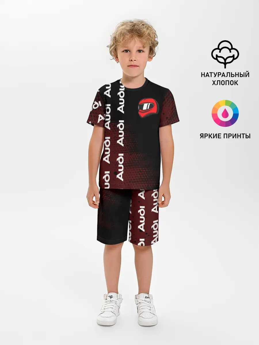 Детская пижама с шортами / Ауди - Pro Racing