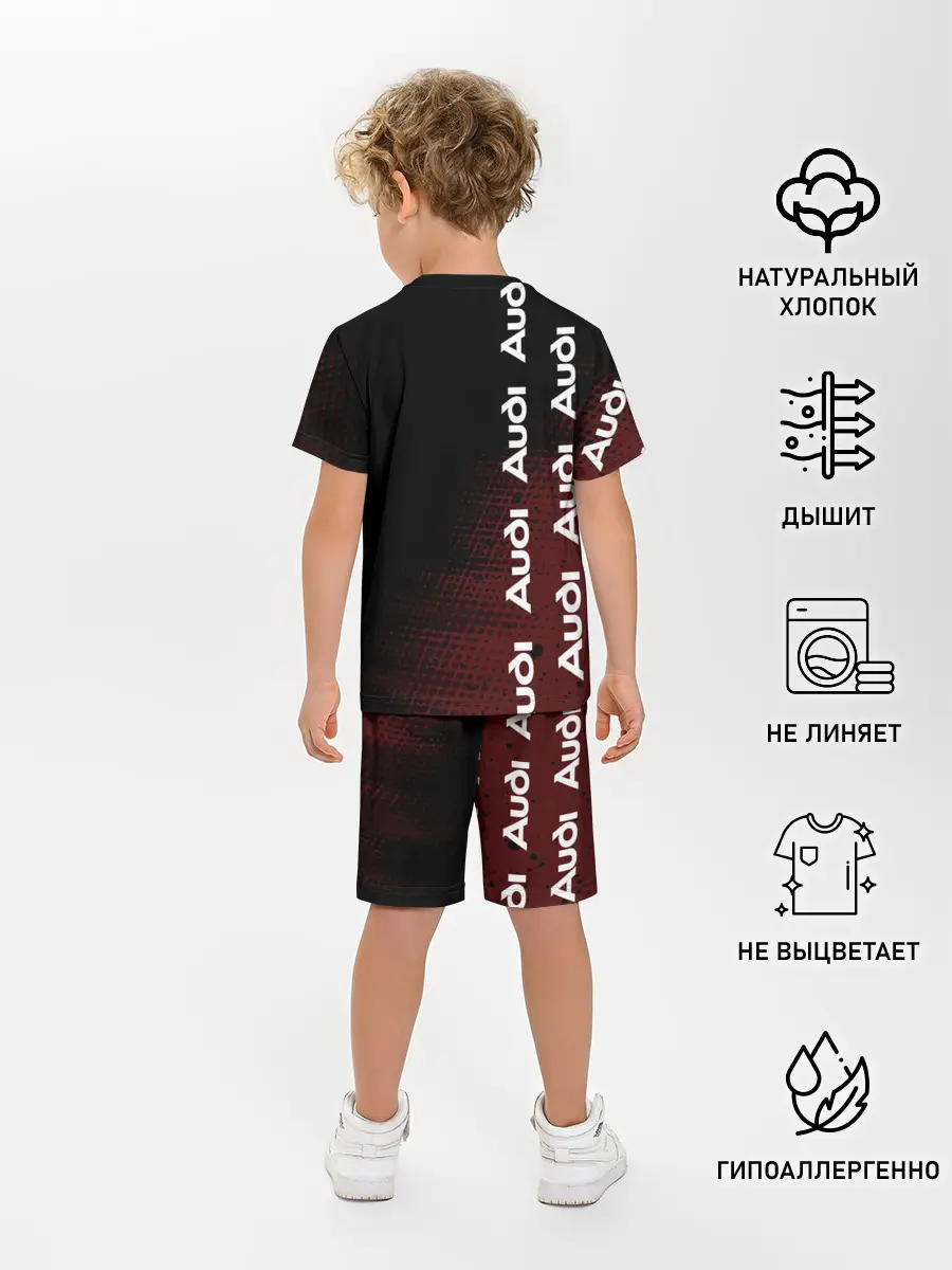Детская пижама с шортами / Ауди - Pro Racing