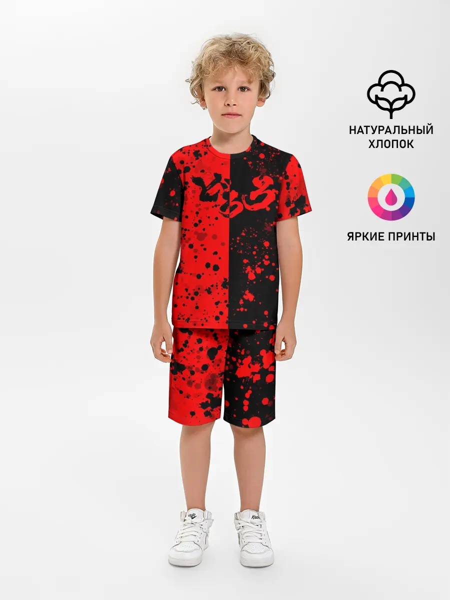 Детская пижама с шортами / Дороро | Dororo Logo