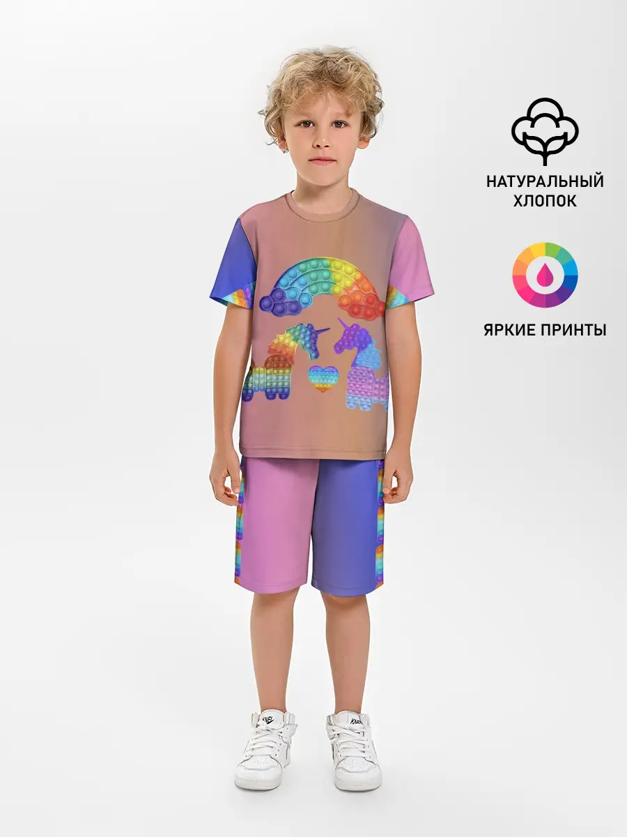 Детская пижама с шортами / Единороги уже не те