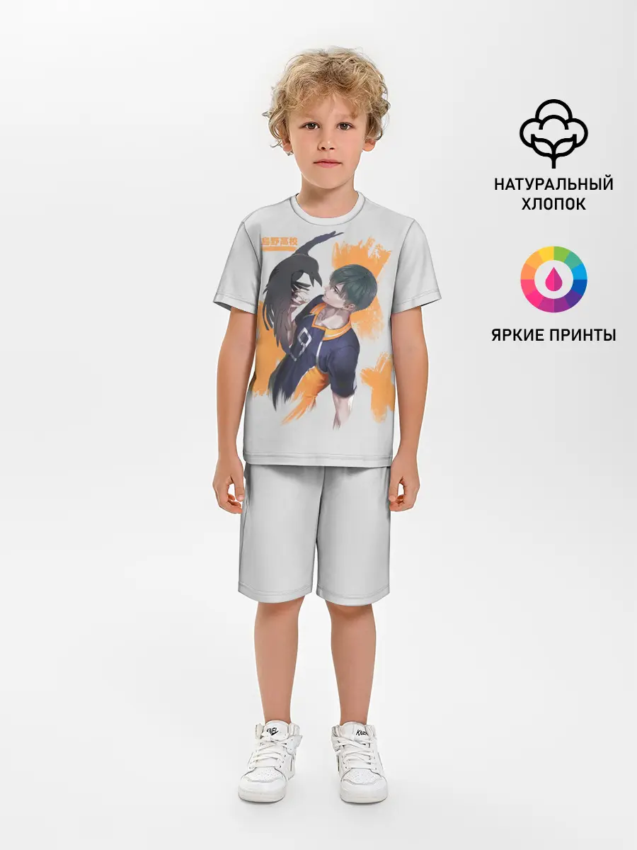 Детская пижама с шортами / Кагеяма Тобио