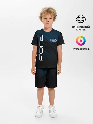 Детская пижама с шортами / FORD