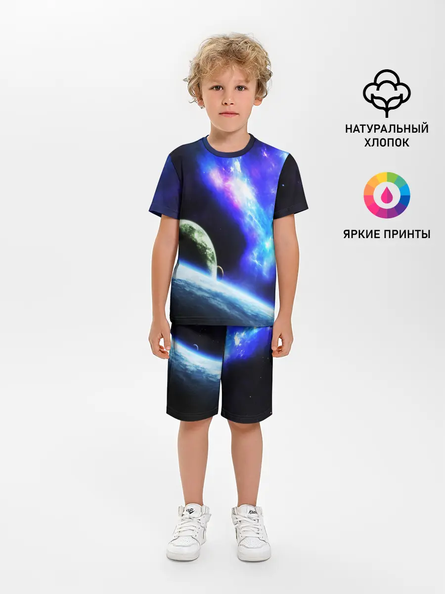 Детская пижама с шортами / ЗЕМЛЯ