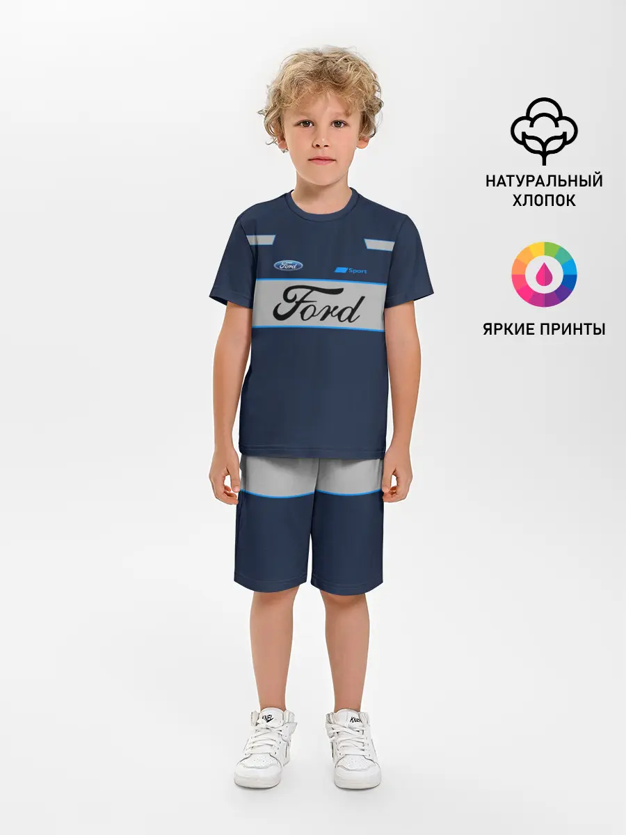 Детская пижама с шортами / Ford