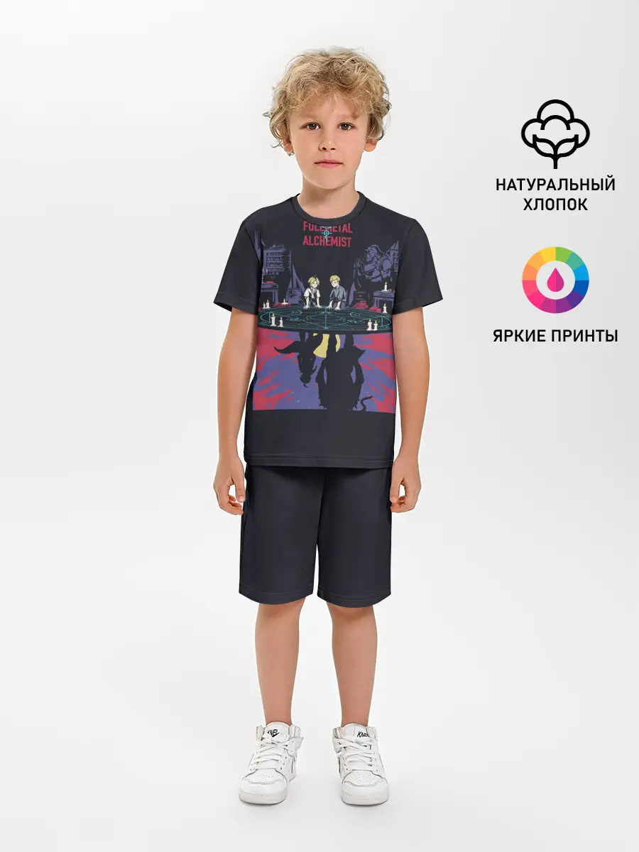 Детская пижама с шортами / Стальной Алхимик