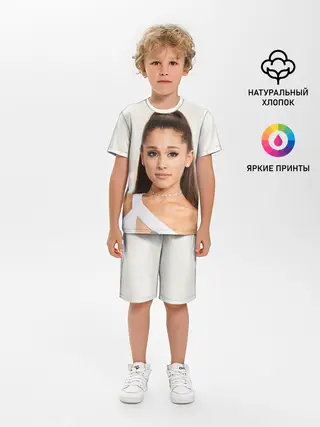 Детская пижама с шортами / Ariana Grande