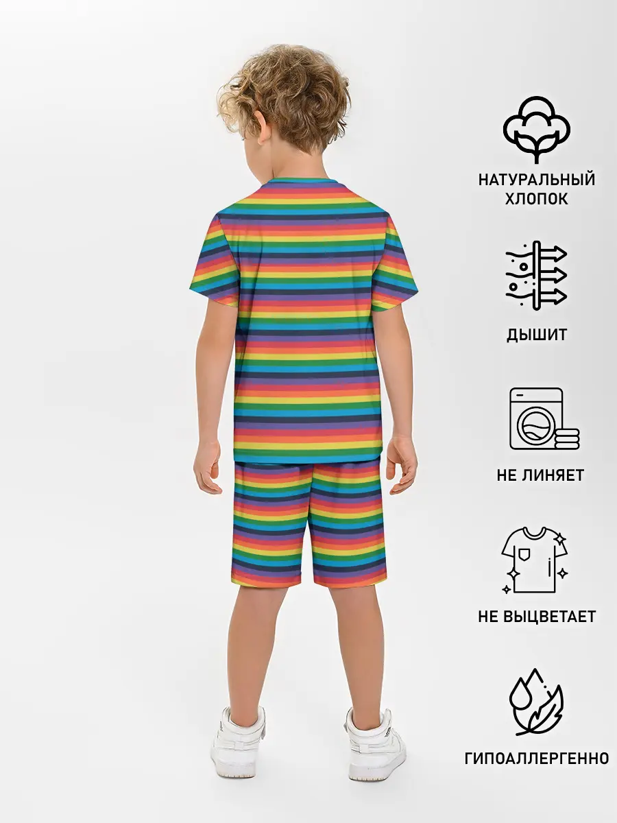 Детская пижама с шортами / Радужный флаг